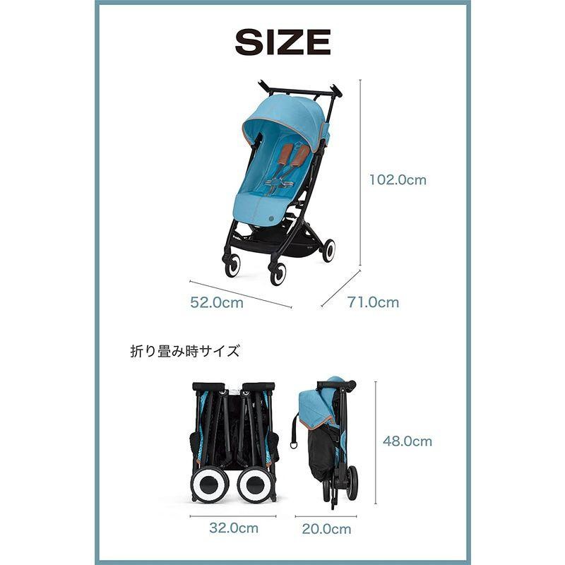 cybex サイベックス LIBELLE リベル (2022年リニューアルモデル