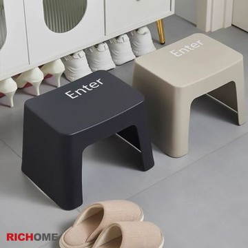 【 RICHOME】ENTER鍵盤椅(2入)W36.6xD27.4xH30.2CM