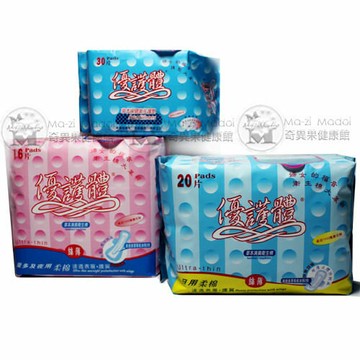 優護體 草本衛生棉(護墊*1+日用*1+夜用*1)