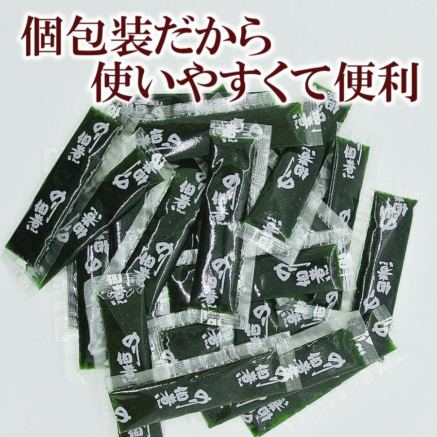 岩のりスティック 8g送料無料 岩海苔 佃煮 持ち運び 美味しい 小分け 個包装 お弁当 海苔の佃煮