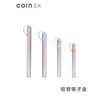 便攜式筷子盒子套裝學生外帶收納木筷子盒單人裝不銹鋼餐具盒空盒