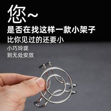【臺灣🚍秒】迷你蒸架小號蒸格不鏽鋼蒸籠高腳蒸鍋架子養生電飯鍋蒸菜家用