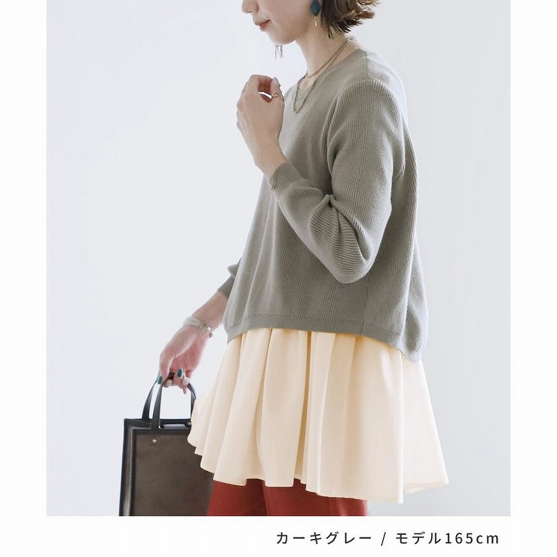 アンバランスニットプルオーバー ニット/セーター トップス レディース 買い激安