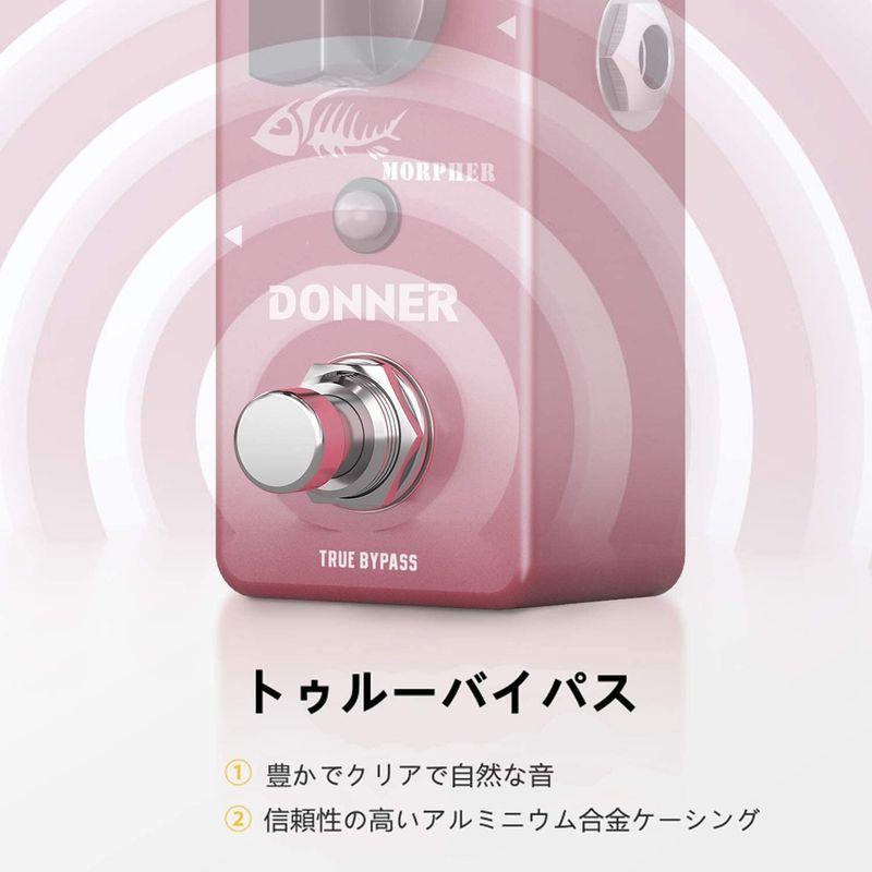 Donner ディストーション ギターエフェクター Distortion 歪み アナログ 小型 (Morpher) 並行輸入品