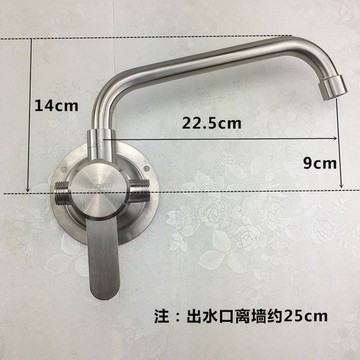 【台灣爆款】不鏽鋼明裝廚房冷熱水龍頭混水閥洗菜盆水槽面盆洗手池明管掛牆式【熱銷品】