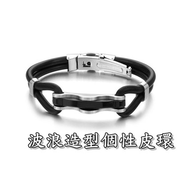 《316小舖》【Q143】(316L鈦鋼皮環-波浪造型個性皮環-單件價 /韓系手環/情人節禮物/女手環/男手環/好友禮物