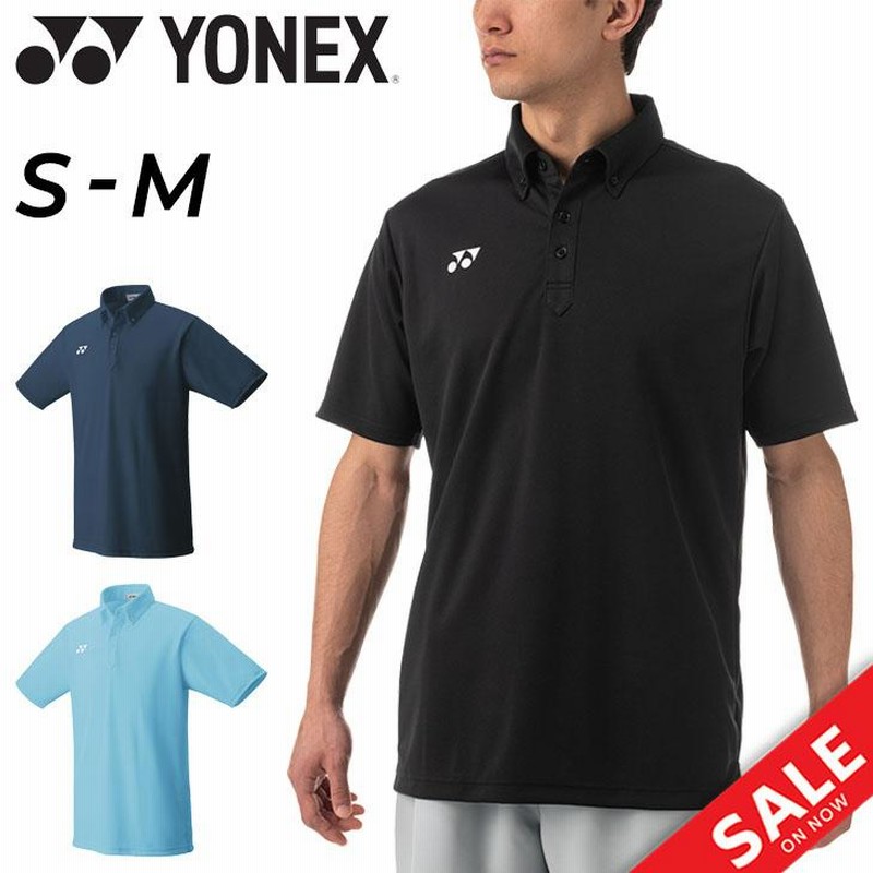 YONEX ユニフォーム ユニM ポロシャツ 半袖 メンズ レディース YONEX