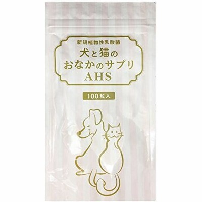 粒犬サプリメントの通販 2,412件の検索結果  LINEショッピング