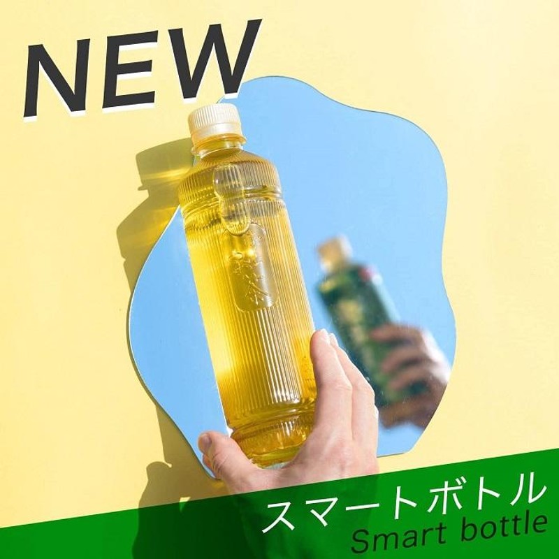 伊藤園 お〜いお茶 濃い茶 ラベルレス 460ml ペットボトル 30本入