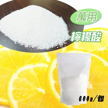 金德恩 台灣製造 超值2包 食品級檸檬酸 600g 檸檬酸 清潔粉 檸檬 檸檬清潔 食品級 檸檬酸 清潔用品檸檬清潔劑