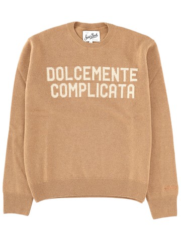 mc2 saint barth "new queen" jersey