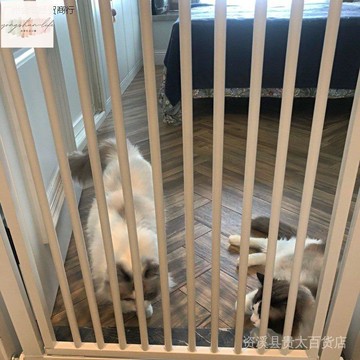 圍欄室內寵物攔擋防貓門欄柵欄攔門防護欄隔離狗狗貓咪防跳擋欄桿直髮