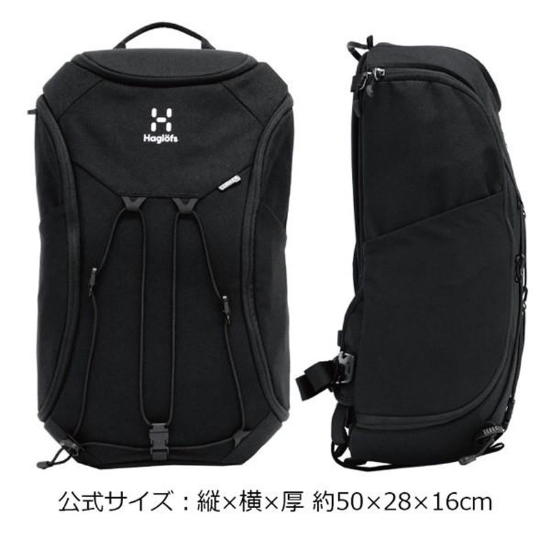 Haglofs ホグロフス CORKER コーカー LARGE 20L リュック-