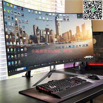 【卓越優選館】全新4k超清24英寸2k曲面超清電腦顯示器超清27寸/32寸電競屏144hz
