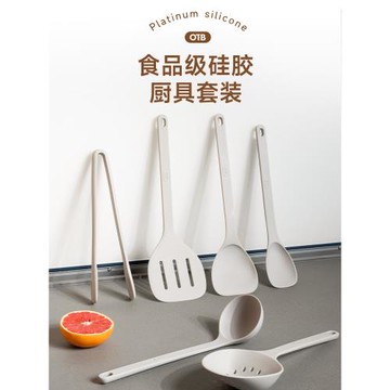 廚具OTB食品級不傷鍋鉑金硅膠