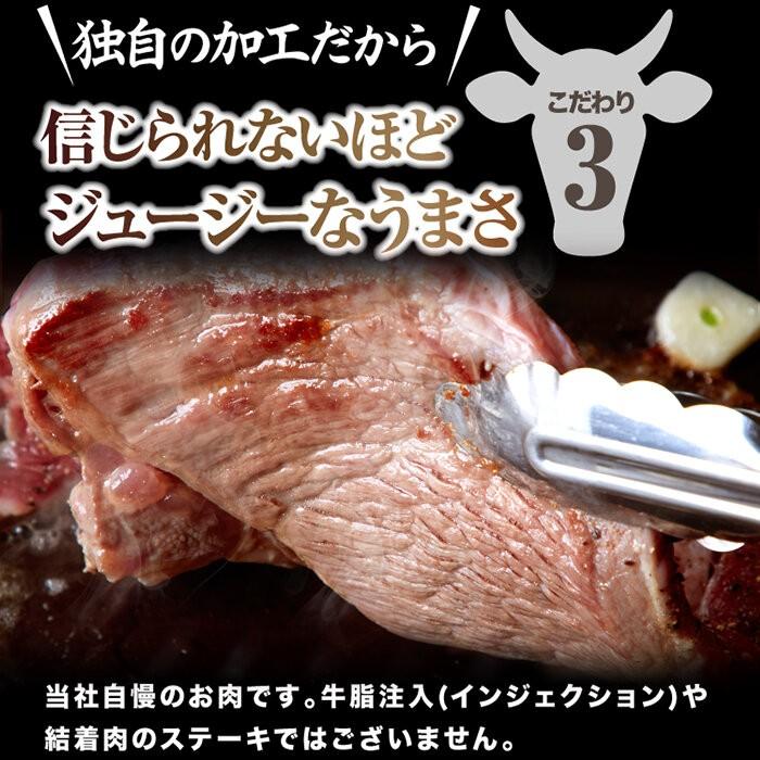 牛肩ロース 熟成肉 1ポンド ステーキ(450g) 冷凍