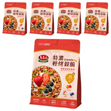 馬玉山 特濃輕烤穀脆 莓果蜂蜜紅藜麥  5包  280g