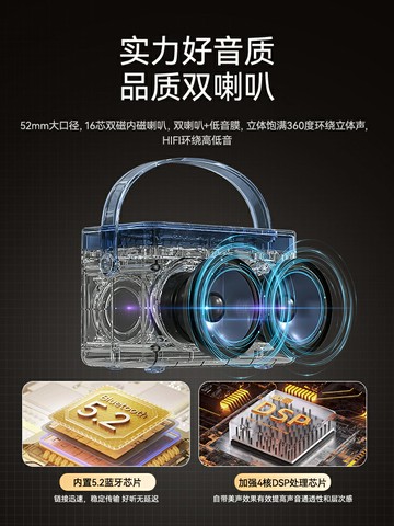 虧本賣！索愛SK7藍牙音箱家用無線k歌音響話筒麥克風戶外唱歌小型家庭ktv