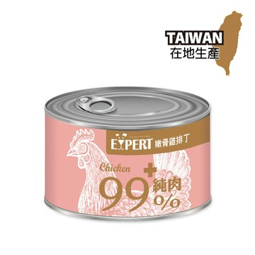 【福壽艾思柏】純肉犬罐-嫩骨雞排丁口味165gx24罐(含運費)