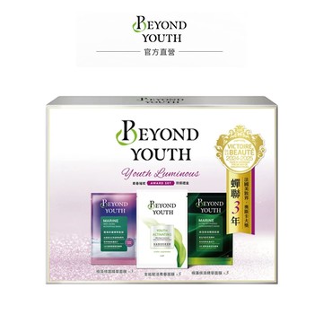 【BEYOND YOUTH 極藻】青春璀璨得獎禮盒11入(全能賦活青春x5+保濕精華x3+修護精華x3)