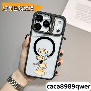 吹風筒猫磁吸手機殼iPhone17ProMax 鏡頭支架 蘋果i16 15 14 13 12 11 無綫充電
