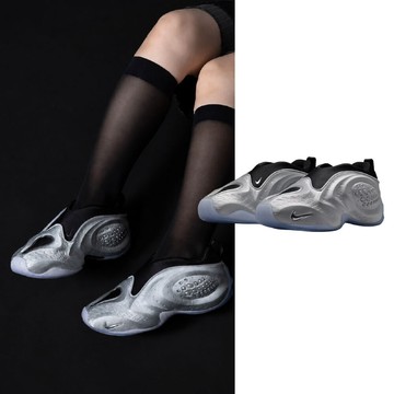 NIKE W First Sight Shadow Low 金屬銀黑 限量款 球鞋 懶人鞋 男女鞋 HQ2410-002
