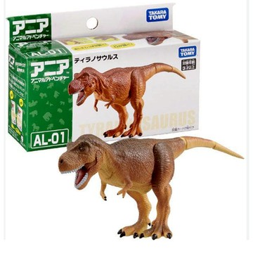 TAKARA TOMY 動物模型 AL-01 暴龍 AL-13 暴龍 【灰色】