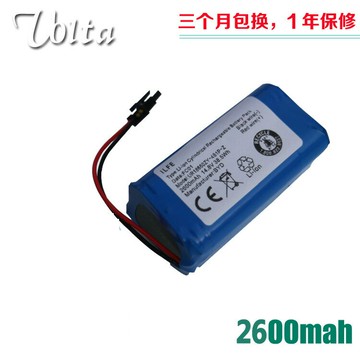電池 鋰電池科沃斯掃地機CEN540電池546 558 DG800 660 DL33 555機器人35配件