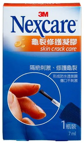 【均福藥局】3M 龜裂修護凝膠 7mL/罐 防水透氣膜 傷口不刺激 手足適用 防水 透明 長效 速乾