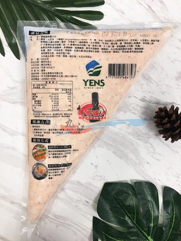 【九江】蓋世達人龍蝦沙拉(500g)---龍蝦肉與魚卵的絕配組合---✦