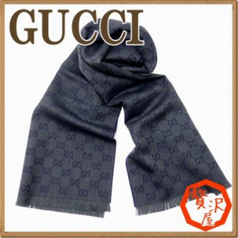 グッチ Gucci メンズ マフラー ストール 大判マフラー 4g0 1168 通販 Lineポイント最大1 0 Get Lineショッピング