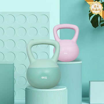 【女士翹臀神器】軟壺鈴 壺鈴 啞鈴 健身器材 家用健身 深蹲訓練 提壺訓練 5kg軟膠材質 防滑防砸 居家塑形必備