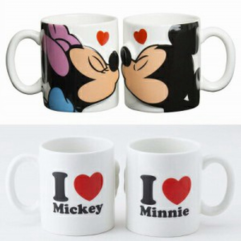 ディズニー ミッキー ミニー キス ペア マグカップ 280ml San2148 サンアート Sunart Disney おしゃれ かわいい プレゼント 母の日 通販 Lineポイント最大1 0 Get Lineショッピング