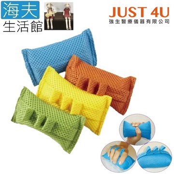 【海夫生活館】強生醫療 JUST 4U 握握彈力墊 雙包裝 顏色隨機出貨(P-1480)