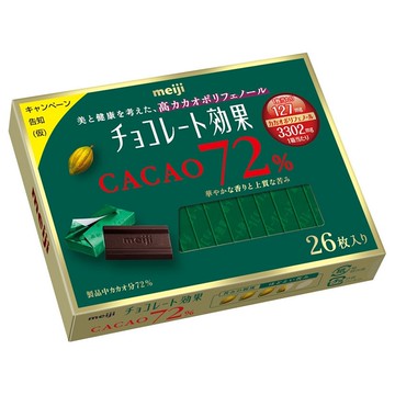 明治CACAO 72%黑巧克力26枚盒裝130g