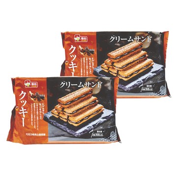 福伯 曲奇餅 巧克力夾心  獨立包裝設計  下午茶首選  168g  2包