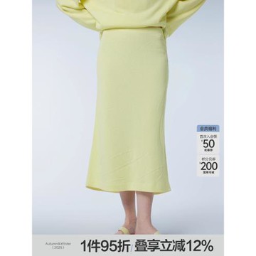 JNBY/江南布衣春季女裝半身裙松緊腰H型休閑氣質優雅長款腰裙