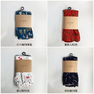 美國百分百【全新真品】J.crew 四角褲 平口褲 內褲 男褲 印花 純棉 打火機 薑餅人 愛心箭 拐杖糖 AX00
