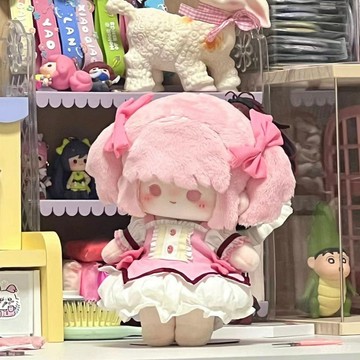 包包特選好物🌟魔法少女小圓泡芙圓衕款modaka20cm棉花娃娃網紅公仔純手工🌟