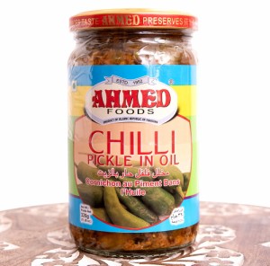 チリピクルス 唐辛子のアチャール CHILLI PICKELE IN OIL    パキスタン料理 激辛 スパイス ミックス アフメッド お買い得