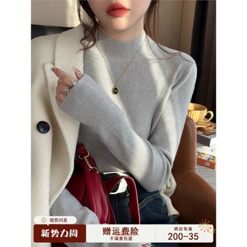羊毛打底衫女秋冬季洋氣內搭灰色針織衫冬季半高領毛衣高級感上衣