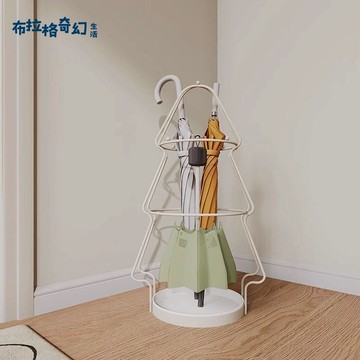 奶油風圣誕樹雨傘架 瀝水收納架 家用 門口 帶瀝水籃放雨傘鐵藝置物架[PP0515063]