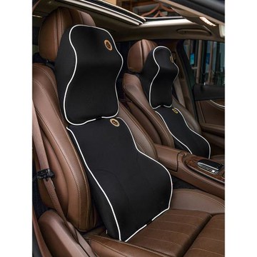 汽車腰靠腰墊記憶棉腰枕靠背護腰腰部支撐靠墊車用座椅頭枕套裝