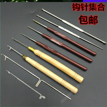 細鉤針工具套裝diy材料包小號超細勾針手工編織玩偶細線毛線鉤針