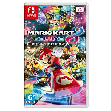 Nintendo 任天堂 SWITCH 瑪利歐賽車 8 豪華版R 亞中版 6歲以上  HAC-P-AABPA(CHT)