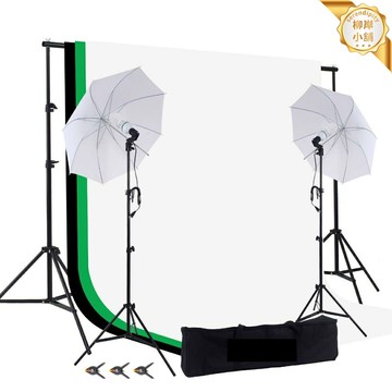 【雙燈柔光套裝】攝影背景架 柔光傘 背景布 燈架 攝影燈 柔光箱 便攜摺疊 2x2米幕布 雙燈頭套裝 影棚直播拍照