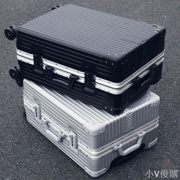 行李箱女密碼箱學生旅行箱拉桿箱皮箱萬向輪大容量鋁框款登機箱男