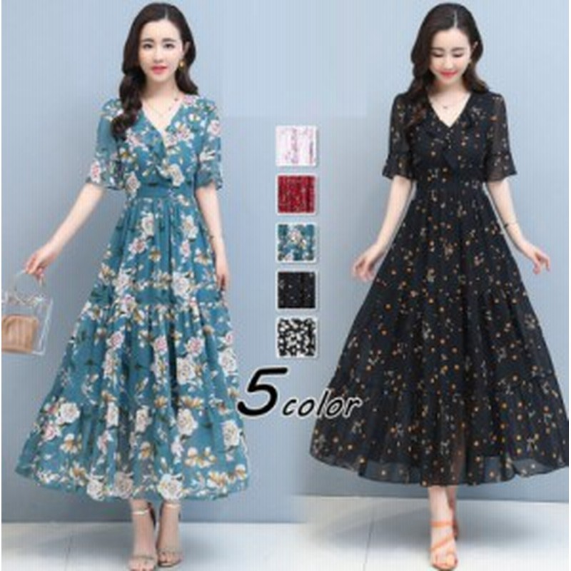 ワンピース レディース キレイめ マキシワンピース 春夏 半袖ワンピース 花柄フレアスカート Vネック オシャレ 大きいサイズ 大人 新作 4 通販 Lineポイント最大1 0 Get Lineショッピング
