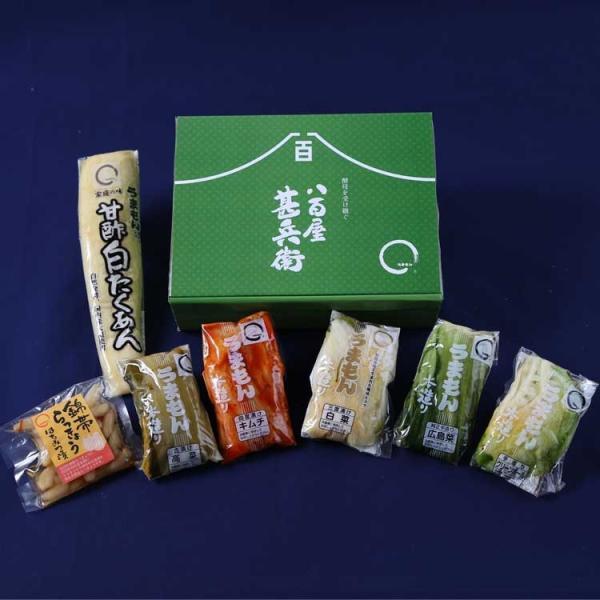 漬物ギフト お歳暮 三度漬け広島菜漬物詰め合わ ７品 うまもん 八百屋甚兵衛