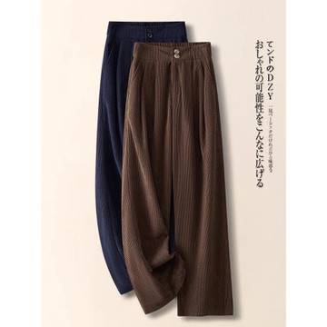 Canary Kiss咖色闊腿褲春秋2025年新款高腰燈芯絨休閑垂感直筒褲